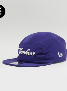 韩国代购NEWERA纽亦华速干超轻平沿可调节棒球帽CAMPER五片帽紫色