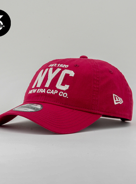 韩国代购NEWERA纽亦华帽子920软顶男女复古刺绣NYC字母棒球帽红色