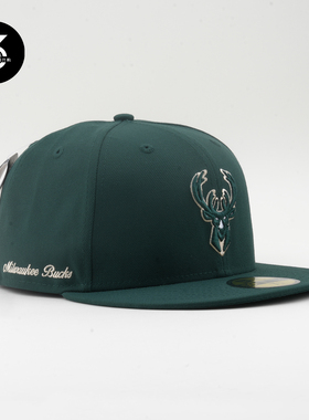 NEWERA X NBA纽亦华 X NBA联名5950平沿全封闭棒球帽密尔沃基雄鹿