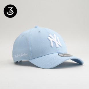 韩国代购 NEWERA纽亦华940硬顶大标棒球帽大头围NY纽约扬基天蓝色