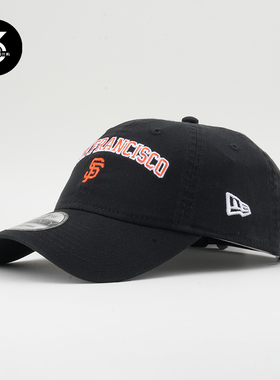 韩国代购NEWERA纽亦华帽子男女同款920软顶小标SF字母棒球帽黑色