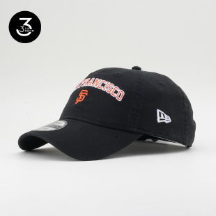 韩国代购NEWERA纽亦华帽子男女同款920软顶小标SF字母棒球帽黑色