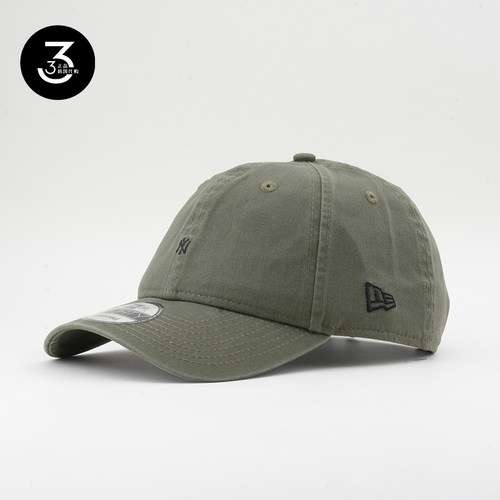 纽亦华940mini标钟楚曦同款帽子