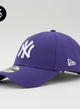 韩国代购NEWERA纽亦华帽子男女同款经典940硬顶NY大标棒球帽紫色