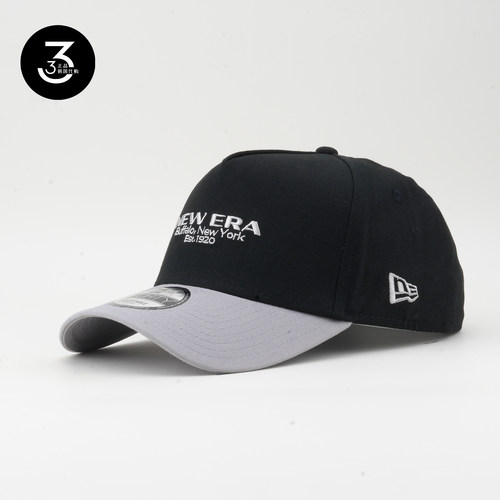 纽亦华大头围940硬顶卡车帽