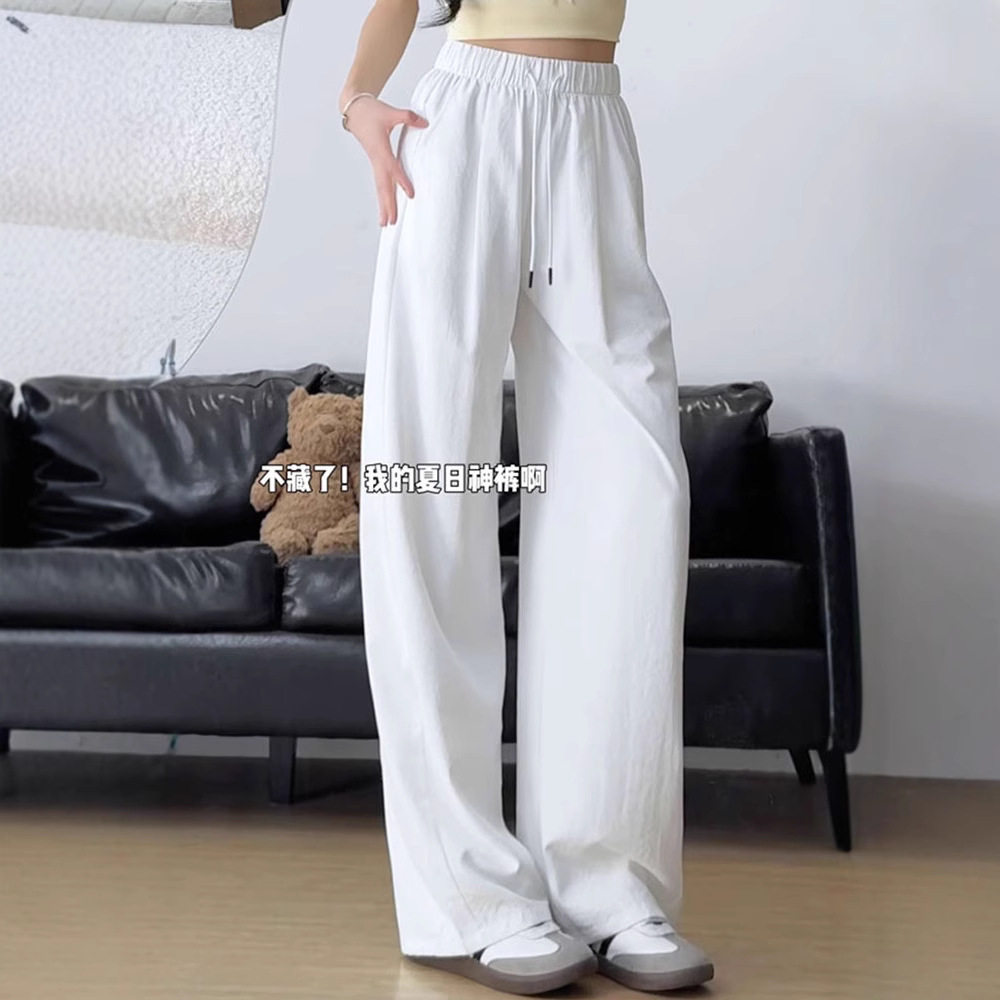 白色速干裤运动休闲裤女夏季薄款高腰垂感休闲阔腿裤子