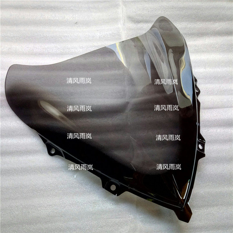 宝马K1200S K1300S 挡风玻璃 风挡玻璃 前挡风镜片 前风挡 导流罩