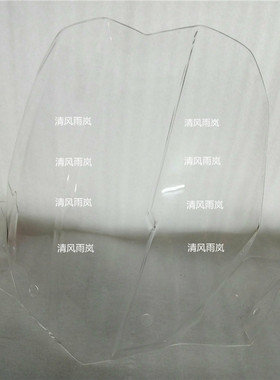 凯旋TRIUMPH老虎TIGER800XC挡风玻璃 风挡风镜 导流罩