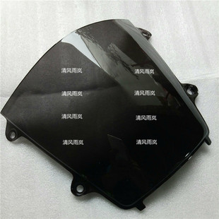 CBR600RR F5 13-14-15-16-17年挡风玻璃风挡风镜导流罩