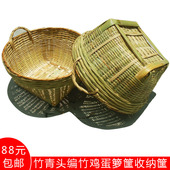 竹编制品淘米箩篼 竹篮收纳筐 粮食竹筐收纳篓喜事筐簸箕家用箩筐