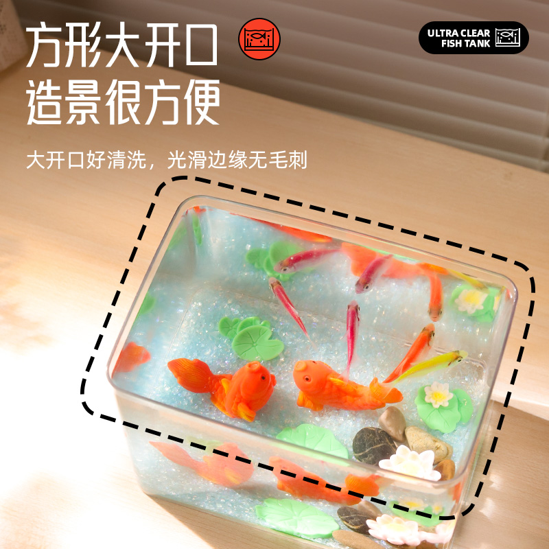 2025新款鱼缸小型桌面客厅生态造景办公室招财微景观微观赏水族箱