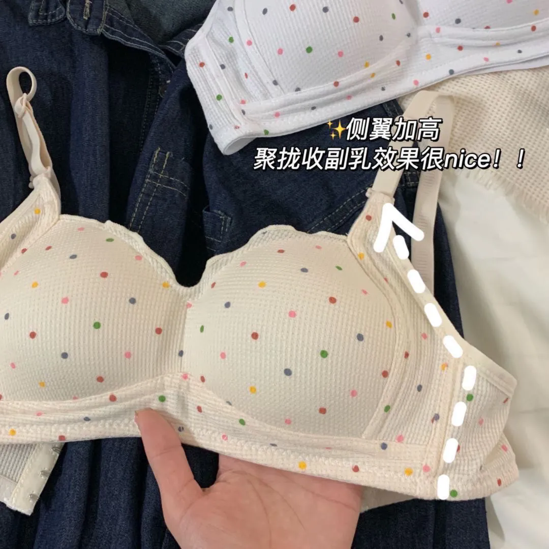 日系甜美少女内衣小胸聚拢高中学生无钢圈可爱防下垂套装薄款文胸