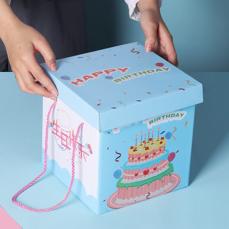 网红卡通正方形零食礼品盒手提包装盒生日礼物空盒子男女生礼物盒