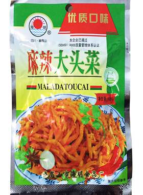 四川菜麻辣大头菜100g海明超麻