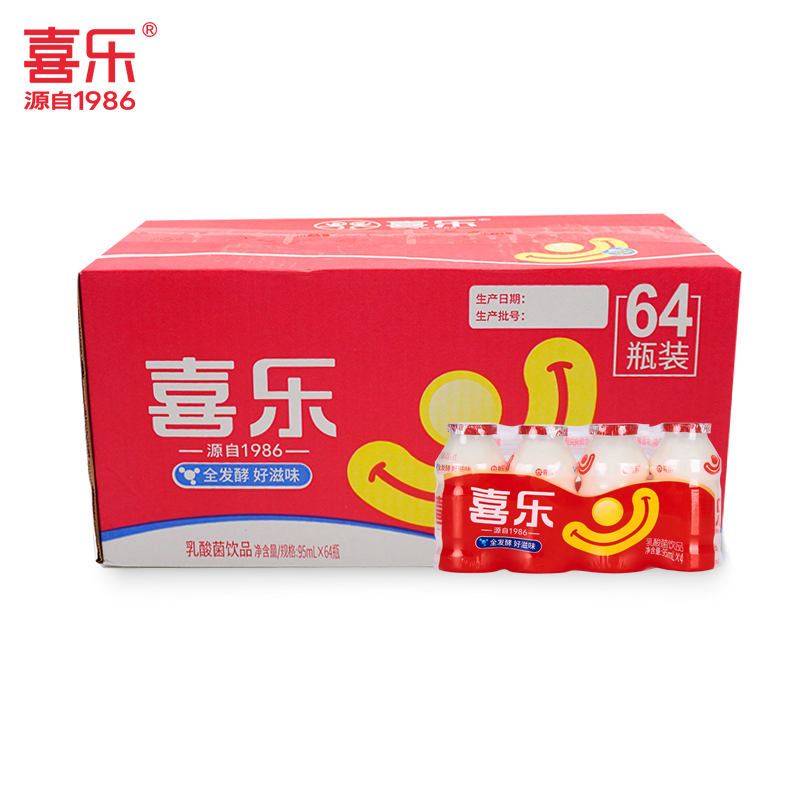 喜乐95ml*4支包邮乳酸菌饮料