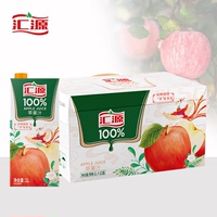 匯源100%蘋果汁1L*12盒/箱