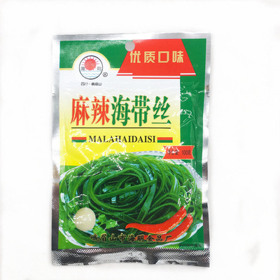 四川菜麻辣海带丝100g峨眉山海明食品下饭菜超麻超辣20袋包邮
