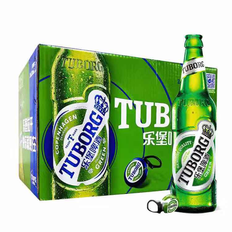 嘉士伯乐堡啤酒(tuborg)拉环盖小瓶装啤酒330ml*24瓶 ktv啤酒