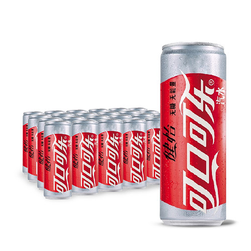 可口可乐无糖健怡可乐330ml*24罐