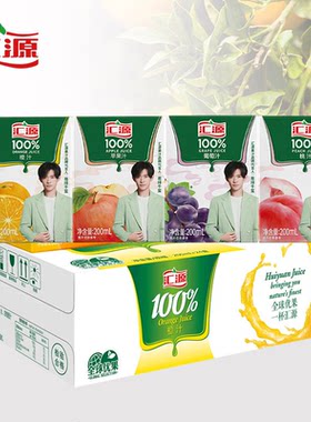 汇源100%果汁橙汁桃汁苹果纯果汁