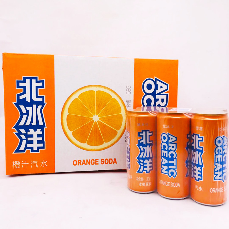 北冰洋 橙汁味汽水碳酸饮料330ml*24听装 老北京汽水果味饮品包邮 咖啡/麦片/冲饮 碳酸饮料 原图主图