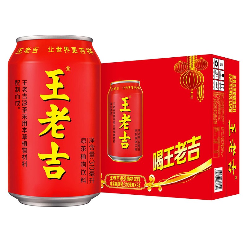王老吉凉茶310ml24京津冀罐整箱