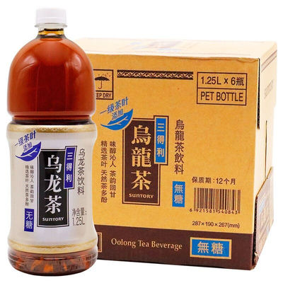 无糖瓶大瓶乌龙茶饮料北京包邮