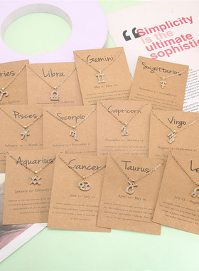 跨境新款wish亚马逊12十二星座镶钻石符号锁骨链星座卡片水钻项链