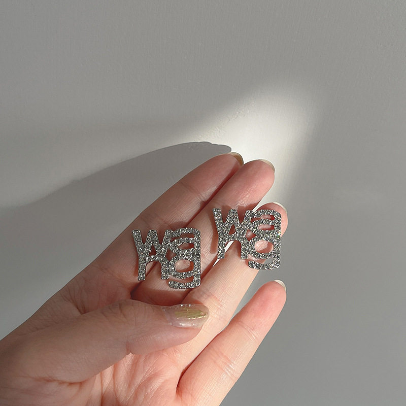 冷淡风满钻字母耳钉2021年新款潮个性气质感耳环网红耳饰品女,饰品/流行首饰/时尚饰品新,耳环,淘宝优惠券,粉丝福利购,淘宝优惠卷