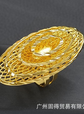 女士中东迪拜24镀金黄铜戒指不掉色非洲新娘首饰活口戒指跨境