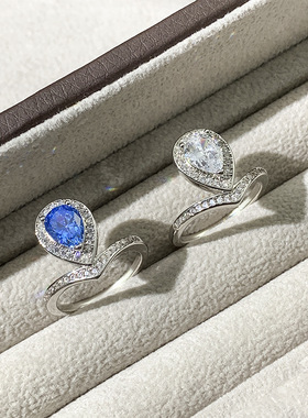 v金轻奢冠冕叠戴款v形水滴浅海蓝宝石约瑟芬人造钻石戒指女