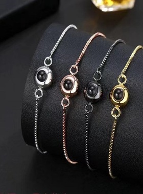 欧美热销投影手链100种语言我爱你图片定 制时尚男女同款钛钢手链