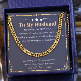 灵魂伴侣老公钛钢密链礼盒卡片包装 ebay新款 简约古巴链给我