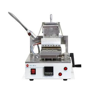 科技自动铲偏光机手机修复设备手机iPad平板通用铲偏光