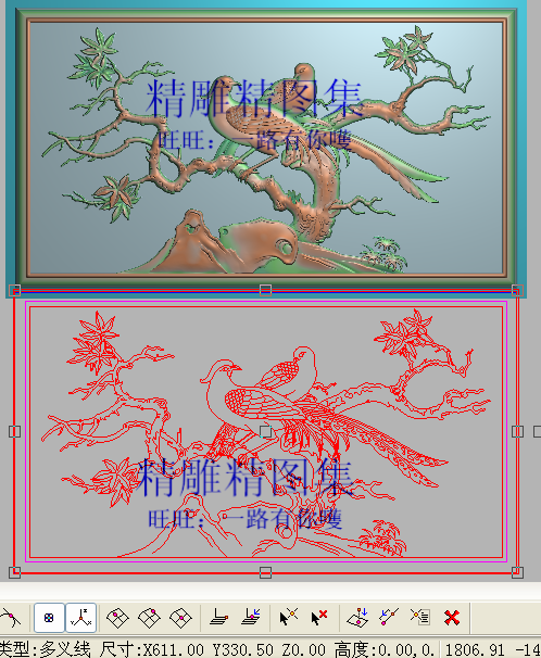 檀雕花鸟靠背精雕图花鸟门板灰度浮雕图枫叶鸟挂屏孔雀沙发椅背板