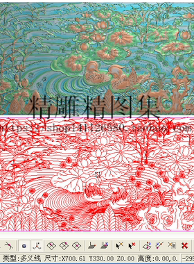 荷塘精雕图鸳鸯荷花精品水草芦苇靠背灰度电脑雕刻图莲花鸟浮雕图