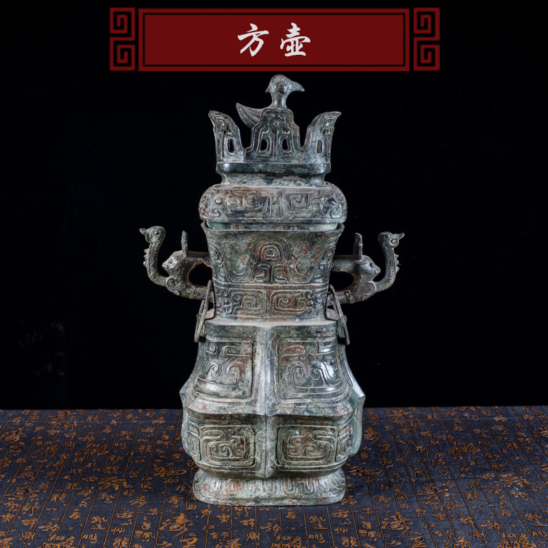 铜方壶复古大号摆件客厅