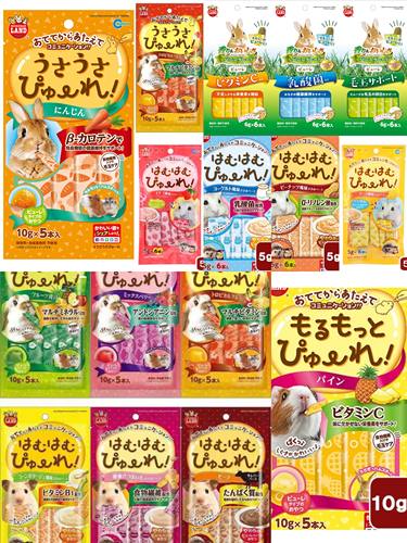 原装进口日本马卡营养草莓酸奶