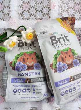 欧洲Brit全合成美毛护理金丝熊主配粮均衡营养整包26.9