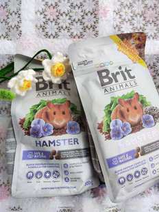 欧洲Brit全合成美毛护理金丝熊主配粮均衡营养整包26.9