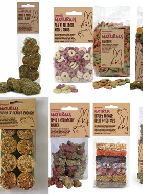 英国Rosewood零食草块草棒三色草饼点心圈仓鼠金丝熊兔子天然保健