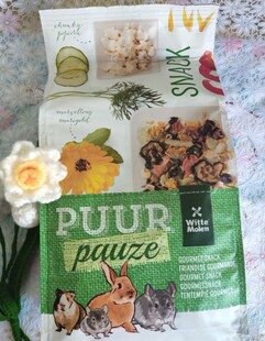 维特磨轮维特魔轮素什锦天然果蔬花草兔子仓鼠蔬菜粮食零食分装