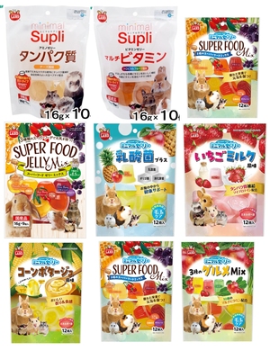 日本马卡果冻草莓牛奶仓鼠零食