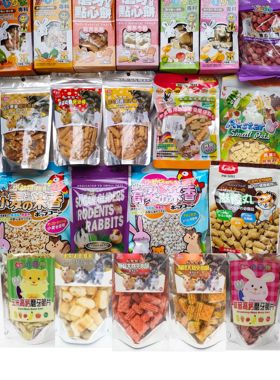 台湾优口阿曼特PTM起司磨牙棒格子煎饼金丝熊仓鼠磨牙零食