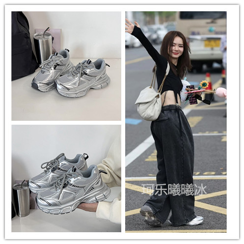 浪姐戚薇同款老爹鞋2025新款春夏季女休闲鞋百搭透气厚底运动鞋潮