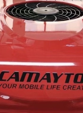 凯美途各型号空调售卖原装单外壳原装配件控制器内饰板跟其他配件