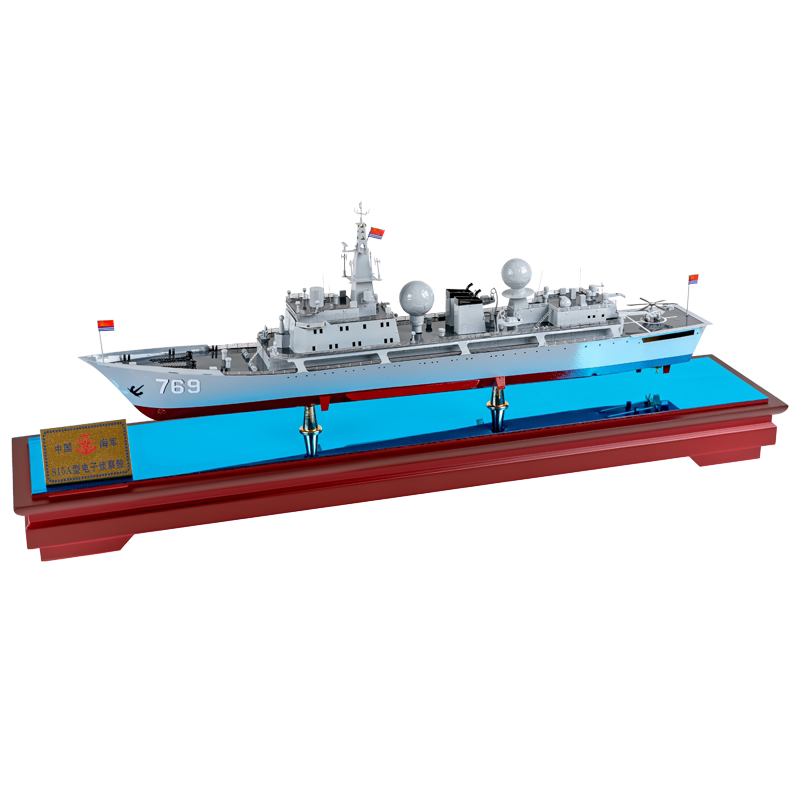 815A舰船模型1200仿真成品图片