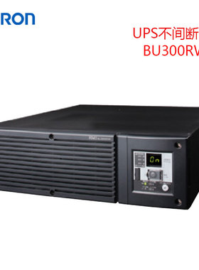 原装正品进口OMRON欧姆龙电源不间断UPS电源BU300RWG4/5/6/7