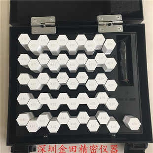 日本艾森原装PIN GAUGE SET艾森EISEN针规EP-4A/4B测孔规孔径规