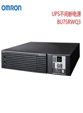 原装正品进口OMRON欧姆龙电源不间断UPS电源BU100RWQ3/4/5/6/7